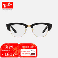 Ray-Ban 雷朋 RayBan）太阳镜派对达人墨镜0RB0316S 53 黑金镜框宝蓝色片