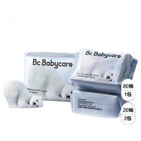 babycare 婴儿专用洗脸巾 120抽*1组