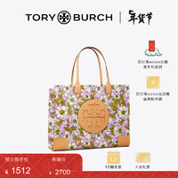 TORY BURCH ELLA小号手提托特包TB 151612 粉色紫菀花 650 OS