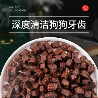 耐威克 狗零食礼盒礼包 磨牙洁齿解馋互动 牛气冲天丨600g