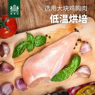 Navarch 耐威克 狗零食 磨牙洁齿营养解馋低温烘焙狗零食 精品鸡胸肉丨350g