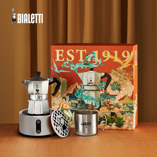 Bialetti 比乐蒂 蒸汽时代礼盒摩卡意式手冲咖啡壶套装