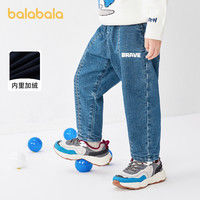 巴拉巴拉男童牛仔裤儿童加绒长裤小童宝宝秋冬裤子保暖童装韩范潮
