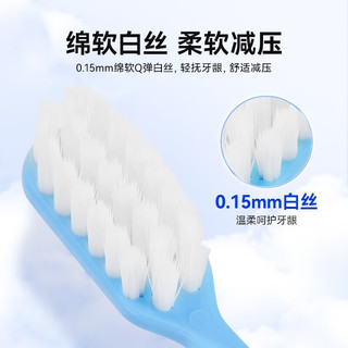 纳美小苏打美白健齿牙膏牙刷套装300g×3（三七×3+蜜桃×6+牙刷3×3支）