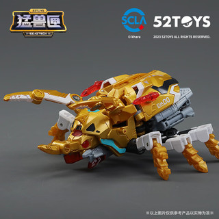 52TOYS 猛兽匣系列 甲虫套装-EVA变形高达模型手办国创机甲潮玩男生 猛兽匣系列甲虫-EVA套装