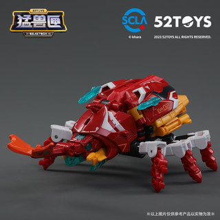 52TOYS 猛兽匣系列 甲虫套装-EVA变形高达模型手办国创机甲潮玩男生 猛兽匣系列甲虫-EVA套装