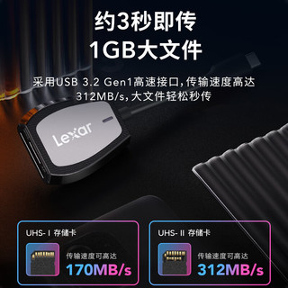 雷克沙（Lexar） 手机读卡器 Type-C TF/SD二合一多功能读卡器相机 高速USB3.2 标配+USB3.2转Type-C转接头 手机电脑通用