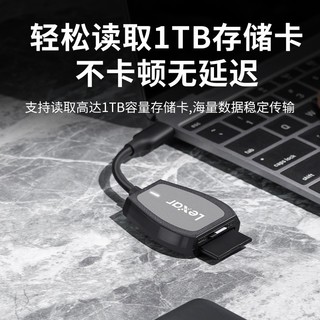 雷克沙（Lexar） 手机读卡器 Type-C TF/SD二合一多功能读卡器相机 高速USB3.2 标配+USB3.2转Type-C转接头 手机电脑通用