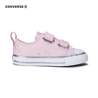 CONVERSE 匡威 儿童鞋婴童低帮粉色爱心魔术贴帆布鞋宝宝鞋A09120C