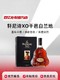 Hennessy轩尼诗XO干邑白兰地700ml 法国原装进口洋酒