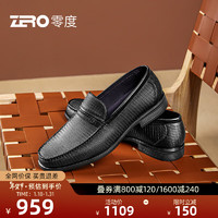 ZERO 零度zero皮鞋潮流商务休闲皮鞋正装皮鞋一脚蹬柔软乐福鞋男 黑色 39