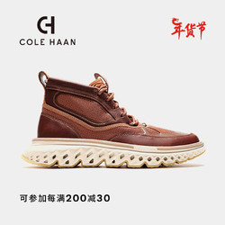 COLE HAAN 歌涵 colehaan/歌涵 男士短靴 23年秋季舒适马球靴短筒靴工装靴C38714 棕色-C38714 40