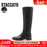 STACCATO 思加图 冬季新款时装靴长靴高筒靴女皮靴EFD06DC2 黑色（单里） 38