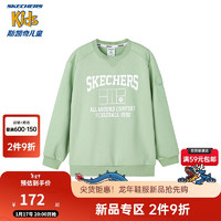 Skechers斯凯奇男女童卫衣春秋季儿童针织多色百搭上衣打底衫P124K021 烟绿色/0312 160