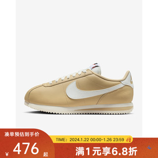 NIKE 耐克 yykids CORTEZ  儿童鞋时尚潮流百搭运动休闲鞋 DN1791-200 40码