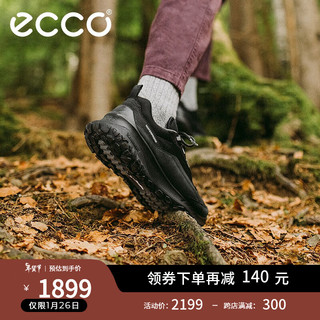 ecco 爱步 户外运动鞋男 2023年新款防滑软底缓震登山鞋男 奥途系列824254 黑色82425451052 42