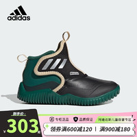阿迪达斯（adidas）童鞋23冬款男童小童小海马魔术贴一脚蹬运动休闲鞋IG7819 30.5码/12k/适合脚长18cm