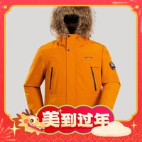 爆卖年货：NORTHLAND 诺诗兰 男士连帽羽绒服 NDJDT5802S