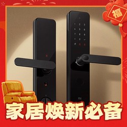 Xiaomi 小米 XMZNMS08LM 智能门锁 1S 碳素黑