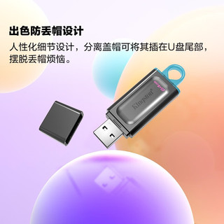 金士顿（Kingston）64GB USB3.2 Gen 1 U盘 DTX 个性化熊猫款