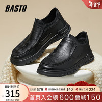 BASTO 百思图 2023冬商场同款时髦商务乐福鞋厚底男休闲皮鞋EIA03DM3 黑色 38