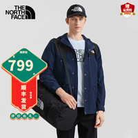 北面（The North Face）冲锋衣男装女装秋季户外运动夹克上衣徒步旅行防风外套 8K2/蓝色 XL/180