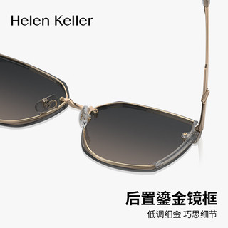 海伦凯勒（HELEN KELLER）眼镜女款防紫外线偏光太阳镜开车驾驶户外墨镜H2623H01 H2623H01上灰下香槟镜片