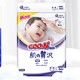 PLUS会员：GOO.N 大王 奢华肌 婴儿纸尿裤 S64/M52/L42/XL36片