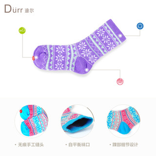 Durr 迪尔 儿童新年袜子机能袜婴儿袜男女童棉袜宝宝炫彩袜