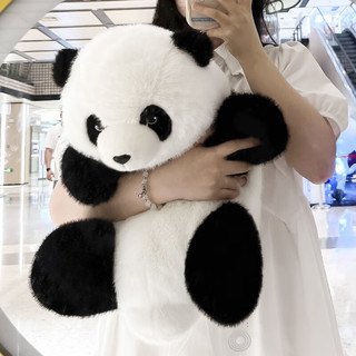 捉趣（ZHUOQU）熊猫毛绒玩具五月龄花花仿真大熊猫玩偶公仔娃娃果赖抱枕女生 熊猫坐款30cm