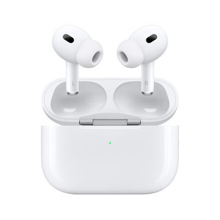 Apple 苹果 AirPods Pro2 (第二代)  无线充电盒蓝牙耳机 降噪耳机 全新未激活美版pro2 Lithing版 赠保护套+耳塞三套+挂绳