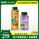  BioJunior 碧欧奇 婴幼儿辅食油250ml核桃油+150ml亚麻籽油　