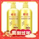 BEE&FLOWER 蜂花 护发素1000ml*2瓶