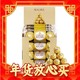春节年货礼盒、爆卖年货、88VIP：费列罗 榛果威化巧克力48粒