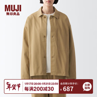 无印良品（MUJI）Labo 男女通用 棉混 夹克衫 无性别 男款女款 短款外套 BF19PA3A 米色 XS(160/80A)