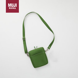 MUJI 無印良品 无印良品（MUJI）可自由组合 收纳包 整理包多巴胺  方型+肩带 绿色