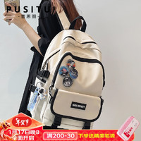 普思图（PUSITU）品牌书包女初中生校园高中生大大容量初中生双肩包旅行背包 白色 +徽章