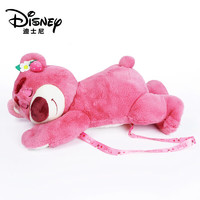 Disney 迪士尼 草莓熊毛绒玩偶 香包背带-50cm