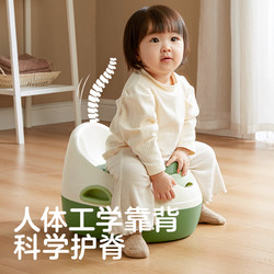 KUB 可优比 儿童马桶坐便器小马桶男孩女宝宝婴儿便尿盆坐便凳训练