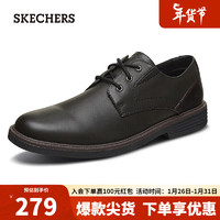 SKECHERS 斯凯奇 男鞋软底商务休闲皮鞋防滑德比鞋66438 全黑色/BBK 42