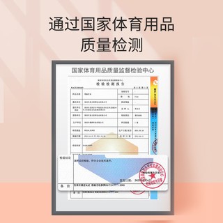 斐乐FILA专业滑板护具初学者成人儿童刷街专业滑板护具 黑色 S码