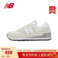 new balance 中性鞋574系列运动鞋低帮耐磨跑步鞋复古鞋ML574EVW