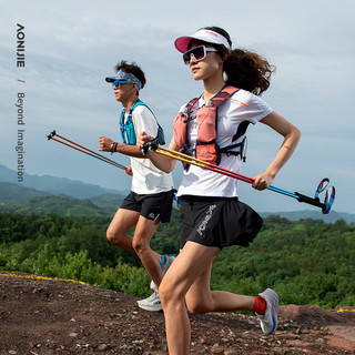 AONIJIE 奥尼捷 碳素登山杖折叠碳纤维越野跑登山杖手杖专业户外跑步行山杖