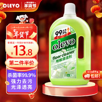 olevo 地板清洁剂拖地瓷砖清洁剂 去污杀菌透亮清洁液 茉莉清香1L/瓶