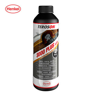 Henkel 汉高 汽车底盘装甲防锈防腐漆自喷颗粒胶3000PLUS1瓶装树脂橡胶施工