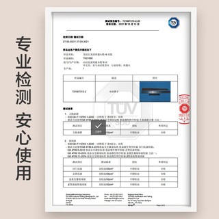 苏泊尔（SUPOR）火锅筷子家用高档筷子鸡翅木筷子公筷长筷子餐具整套防滑无漆无蜡 加长防烫筷【2双装】