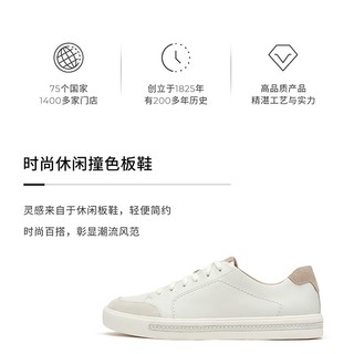 Clarks 其乐 女鞋优跃莫伊系列小白鞋春单鞋休闲百搭复古板鞋平底 白色拼粉色