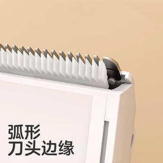 可优比理发器配件陶瓷刀头 适用JN005 JN008 JN009款 经典理发器陶瓷刀头（JN005款）