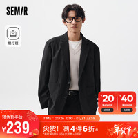 Semir 森马 休闲西服男2024春季日常简约通勤外套时尚质感易打理109124111101 L