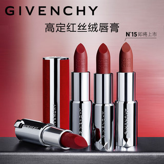 GIVENCHY 纪梵希 高定红丝绒